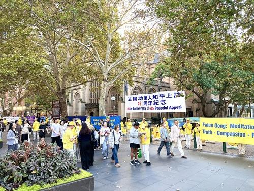 https://en.minghui.org/u/article_images/fa10145c4bce26256dc4dc7e1606f462.jpg