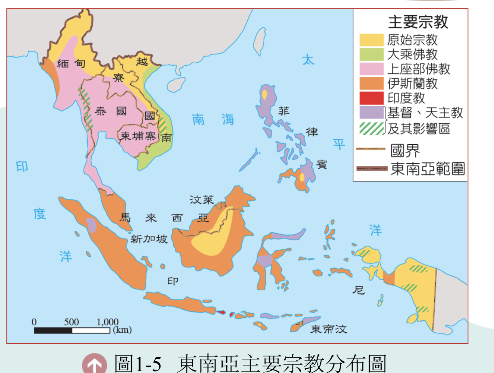 緬甸旅遊的規劃 （2024）