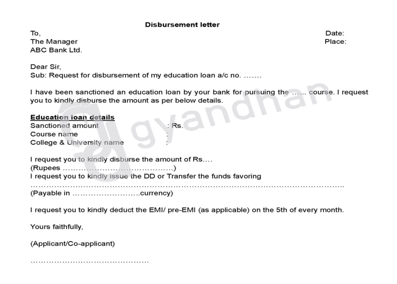 SBI Loan Disbursement Form