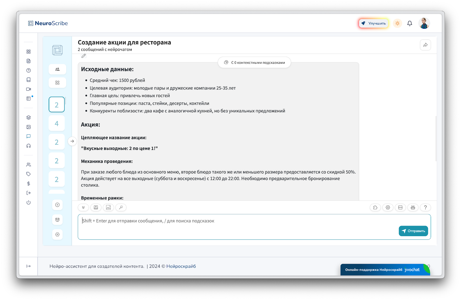 AD_4nXfLboXEd-6zWXymUumQl3-HLuOM7cFaMmefyVz1uSC9ljUYCvaoEVLrdChKfjXN3PCpguY1yWORSyM_dAmKOQ_WsFNGSOf6bYuXKA0dnk-pXHZ9iG-GozweSIYFlWxeQSYl4yw7?key=lF7xfknZSkbnde7sUR9dDg