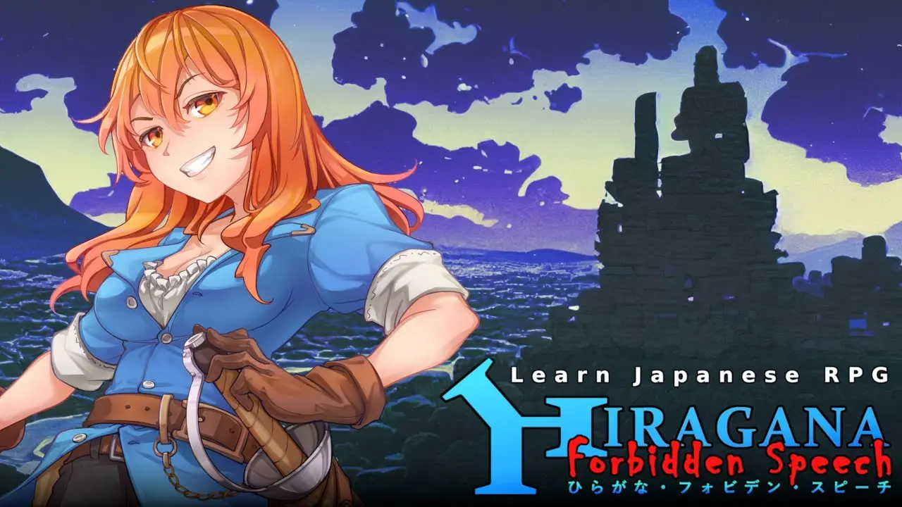 【超好玩】日語學習遊戲大集合，讓你邊玩邊學樂趣無窮！
