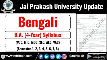 JP University BA Bengali New Syllabus Sem- 1 2 3 4 5 6 7 8