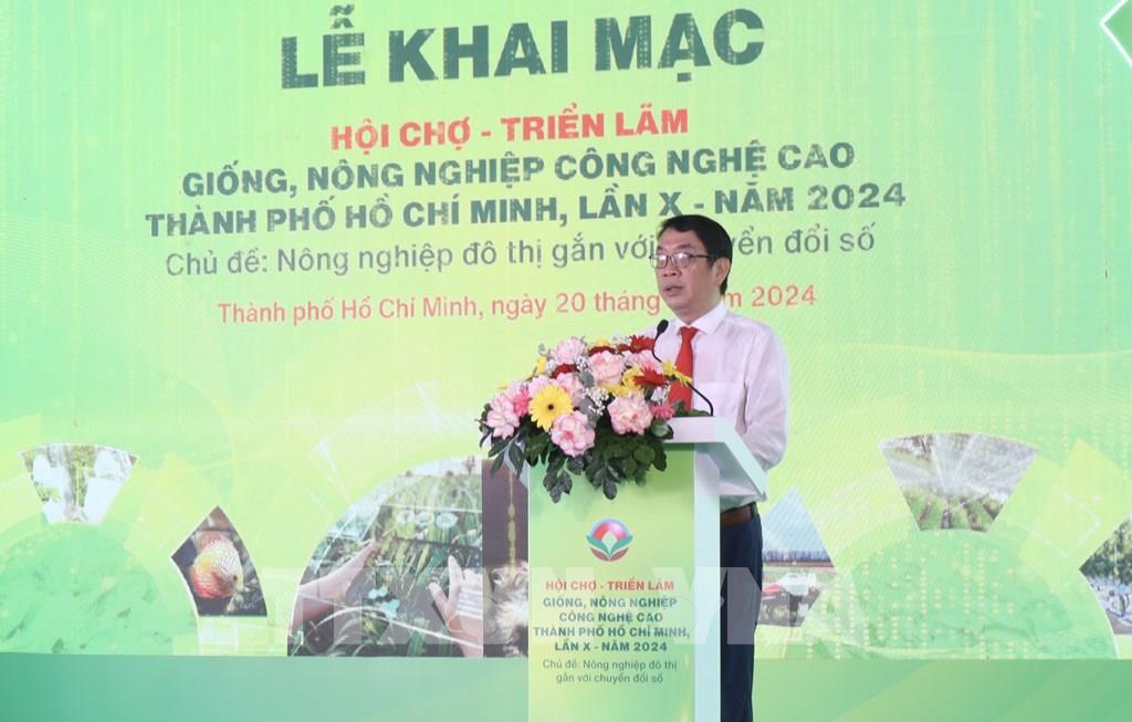 HỘI CHỢ - TRIỂN LÃM GIỐNG, NÔNG NGHIỆP CÔNG NGHỆ CAO TPHCM NĂM 2024