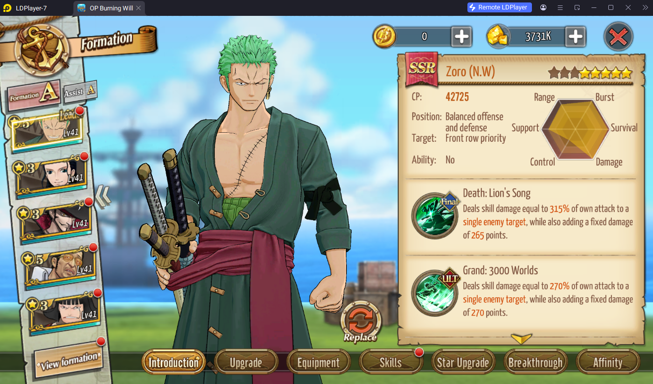 【ไกด์เกม】One Piece Burning Will (Global) Tier List ตัวละครน่าปั้น ตัวไหนเก่งแบกทีมช่วงต้นเกมท้ายเกม เก่งมากใช้ได้ยาวๆ