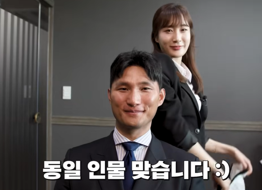 드롭컷