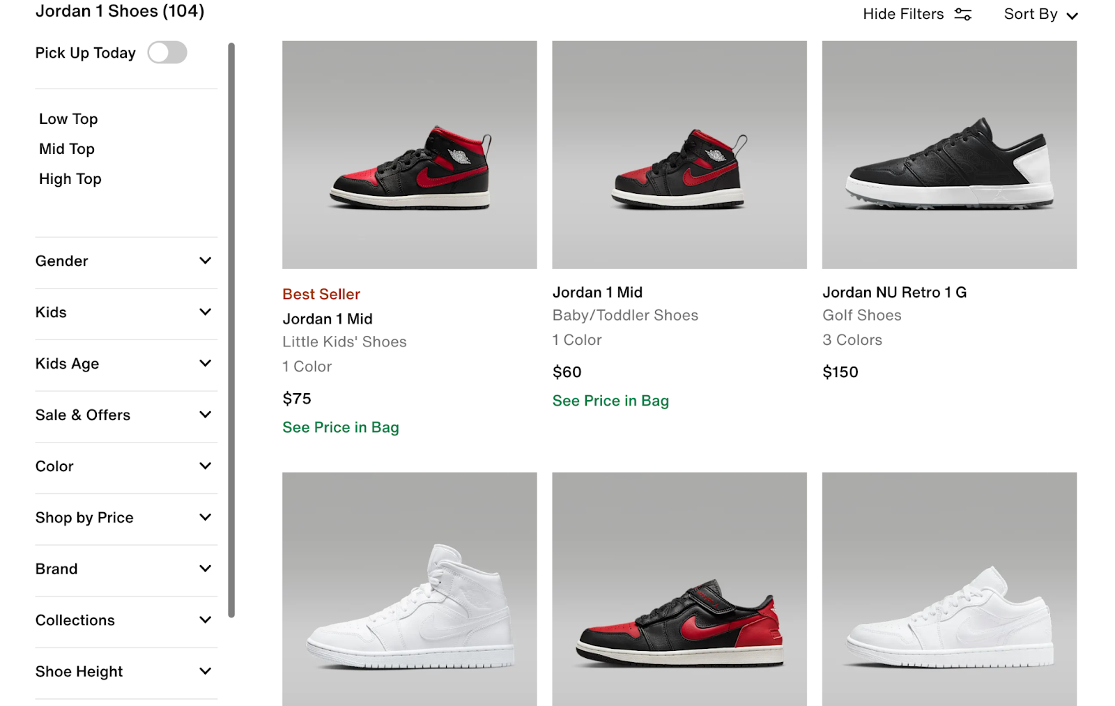 Air Jordan 1 website