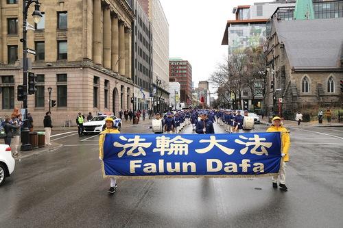 https://en.minghui.org/u/article_images/def62ad6a6d1fd2b7b992a0e9ea0fdb3.jpg