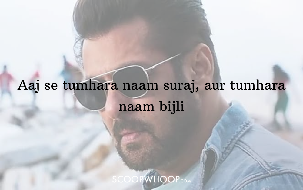 Dialogue - Salman Khan Dialogues