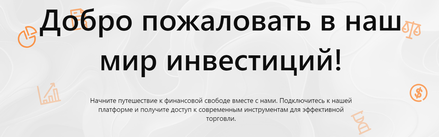 sentlinx (sent-linx) обзор