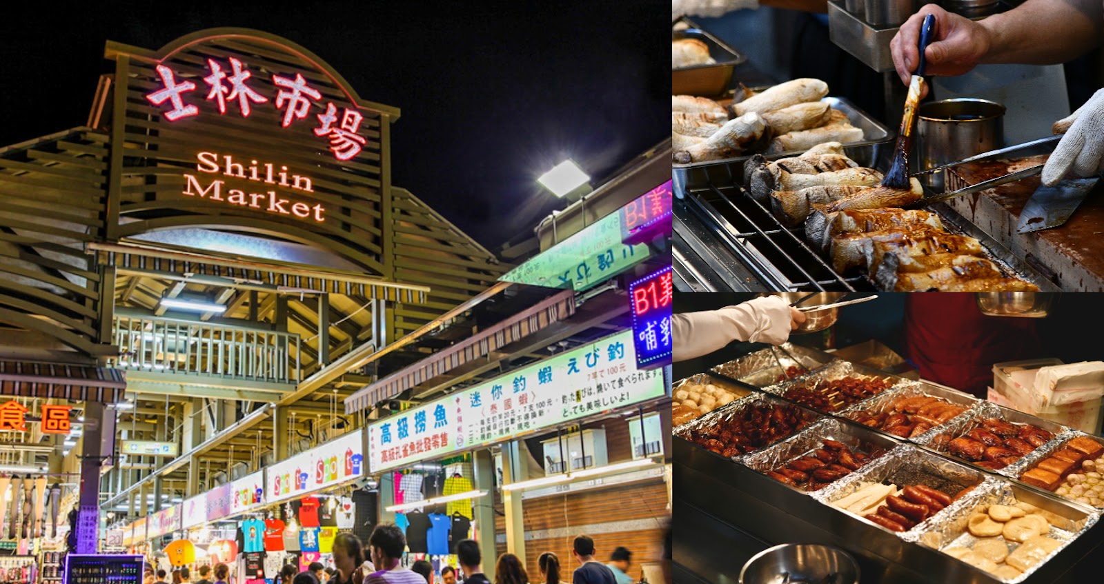 越夜越香的士林夜市吃法，黑松沙士清新紅柚風味新登場，罪惡美食也能百搭解膩！