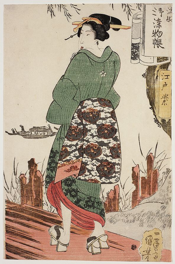 Japanese woodblock print of a woman in a green kimono standing on a wooden pier. She wears tall wooden sandals called geta, and looks over her shoulder. A boat floats on a river in the background, and a tree trunk and leaves surround the scene. Text panels appear in the upper right corner.