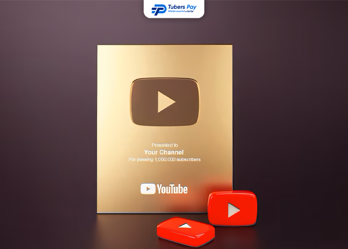 لوح یوتیوب طلایی (Gold Play Button)
