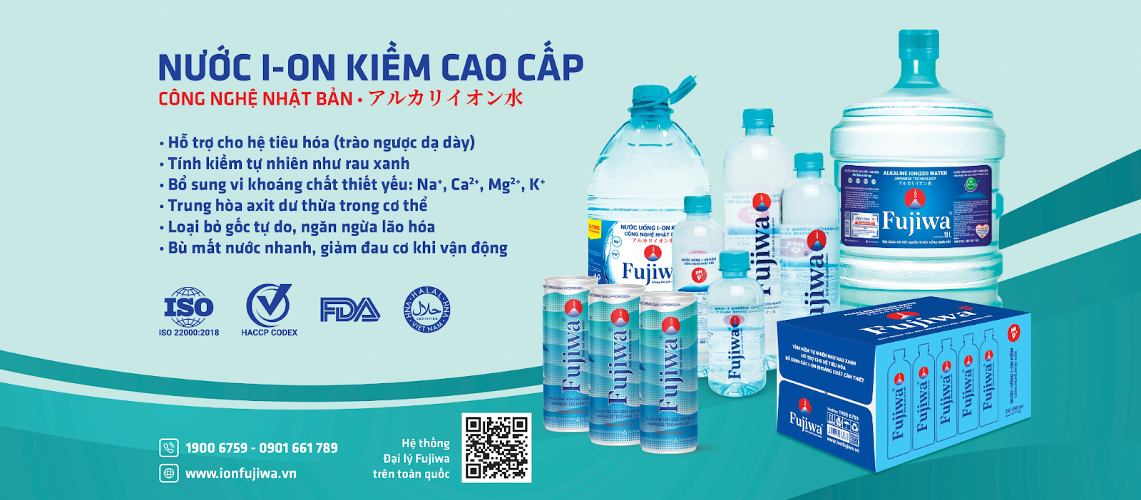 Nước ion kiềm đóng chai Fujiwa