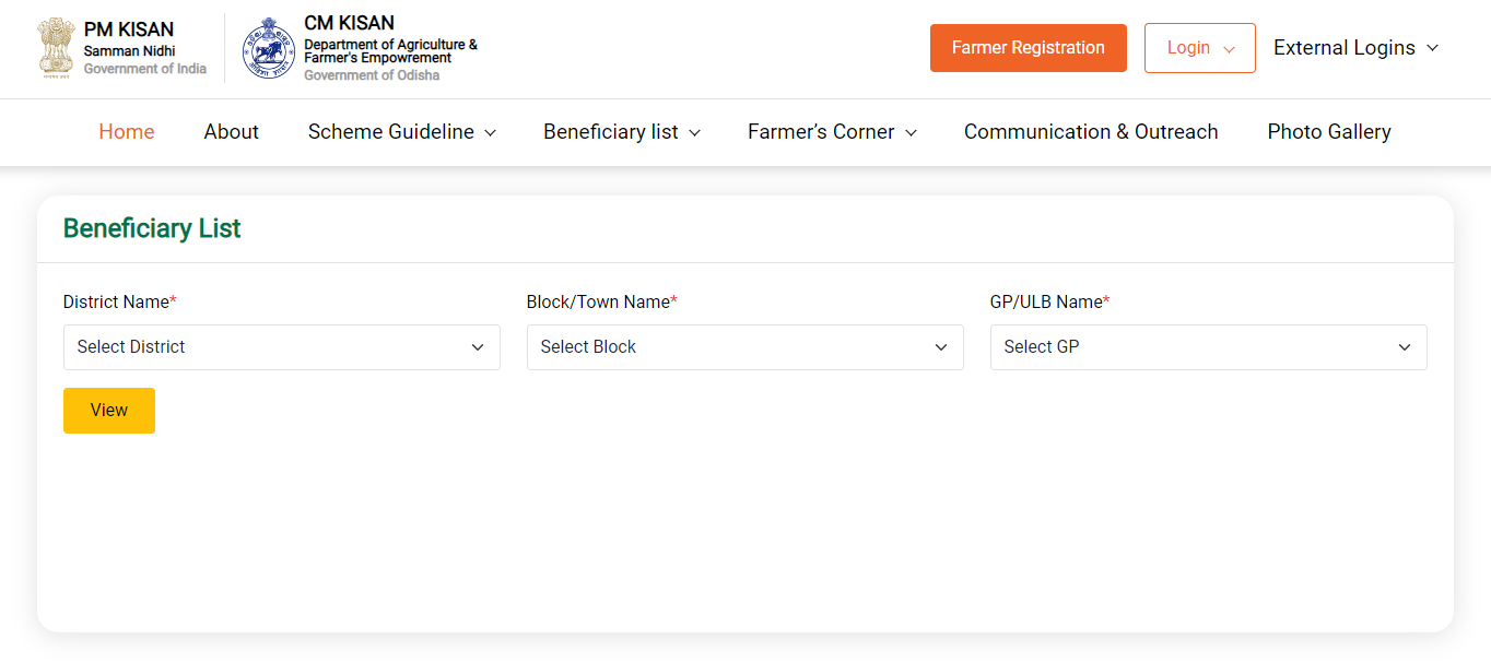 CM Kisan Yojana Odisha Beneficiary List