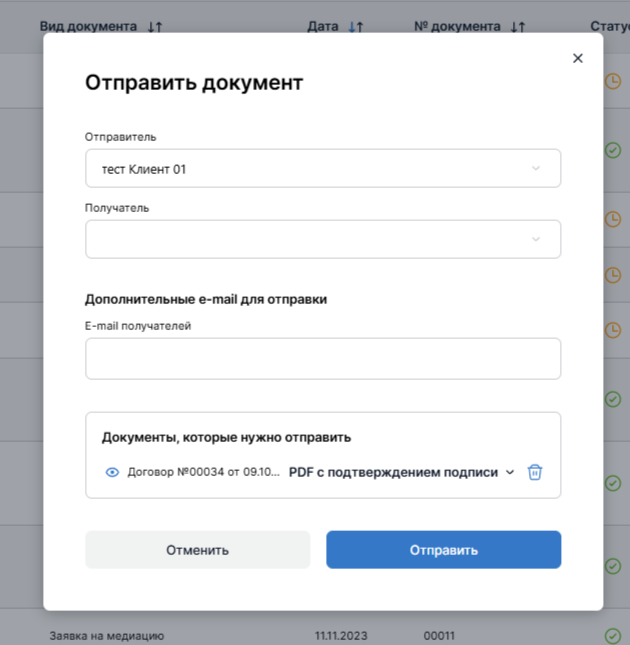 https://lh7-rt.googleusercontent.com/docsz/AD_4nXfNZwkyGPosWzRgqV8s8uYREQqOQtA8nW_Ua1_qHCZasqN_ms2YzJkEgevcYxPwF4p97HlBGB4G06RD8bsab36OTHvjsl22eXgD0UuJXktD4s3Ds5JZ2g6u6FLghoqGoxoMIM8WqA?key=hiAZjeCByV-aSRvyQ48lww