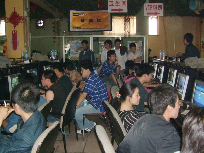 RADII explores the decline of the internet cafe wang ba and the rise of mobile gaming.