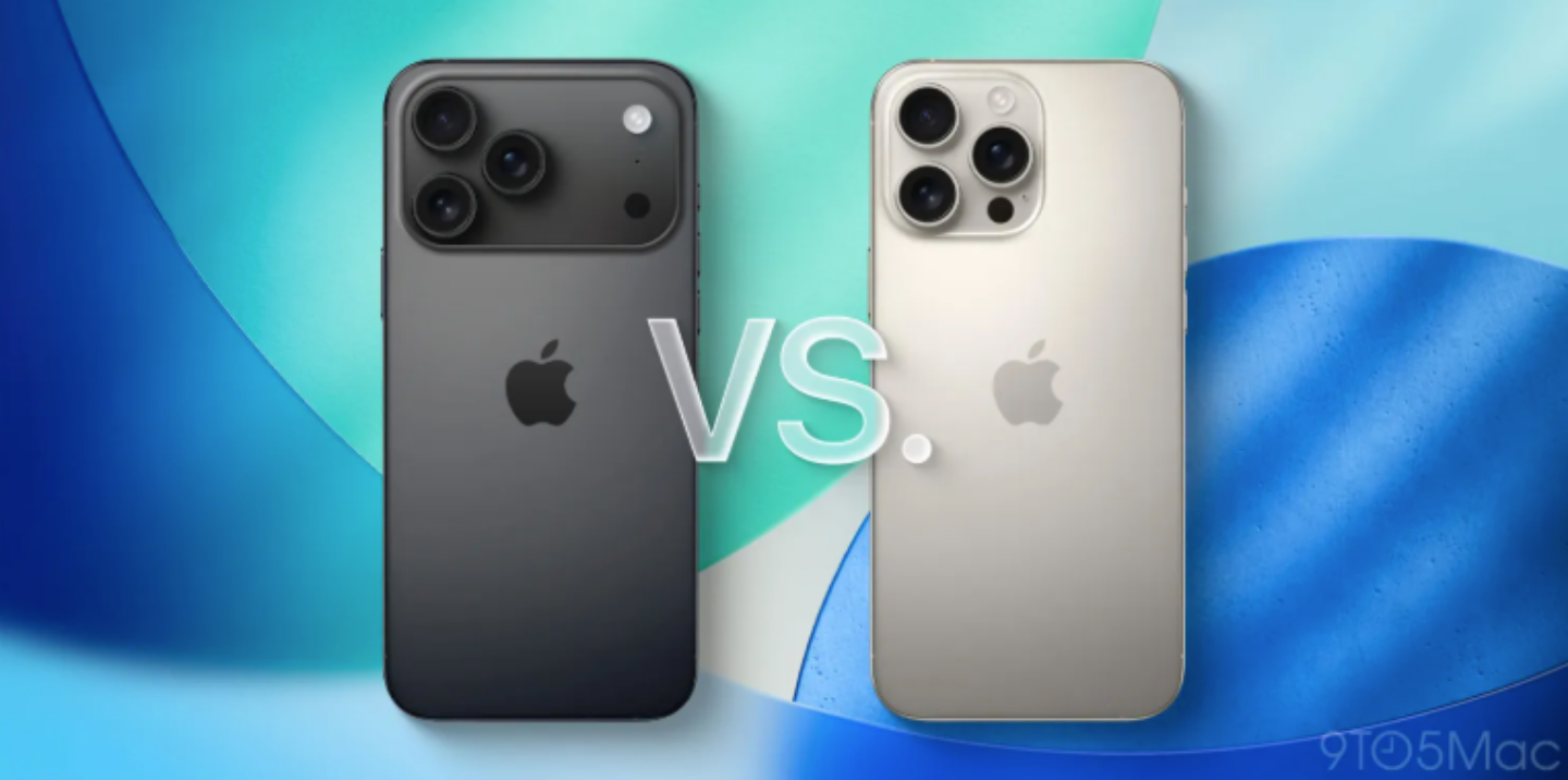 iPhone 17 Pro 到底值不值得升級？三大亮點告訴你答案