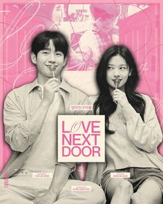 A black and pick picture of the movie titled "Love Next Door" 