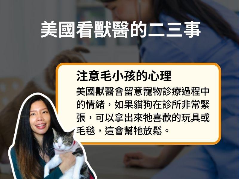 一張含有 文字, 人的臉孔, 服裝, 螢幕擷取畫面 的圖片

自動產生的描述