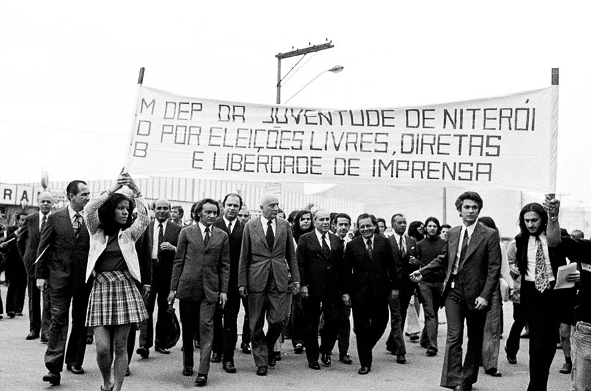 O deputado Ulysses Guimares em evento de sua anticandidatura presidencial em 1973.