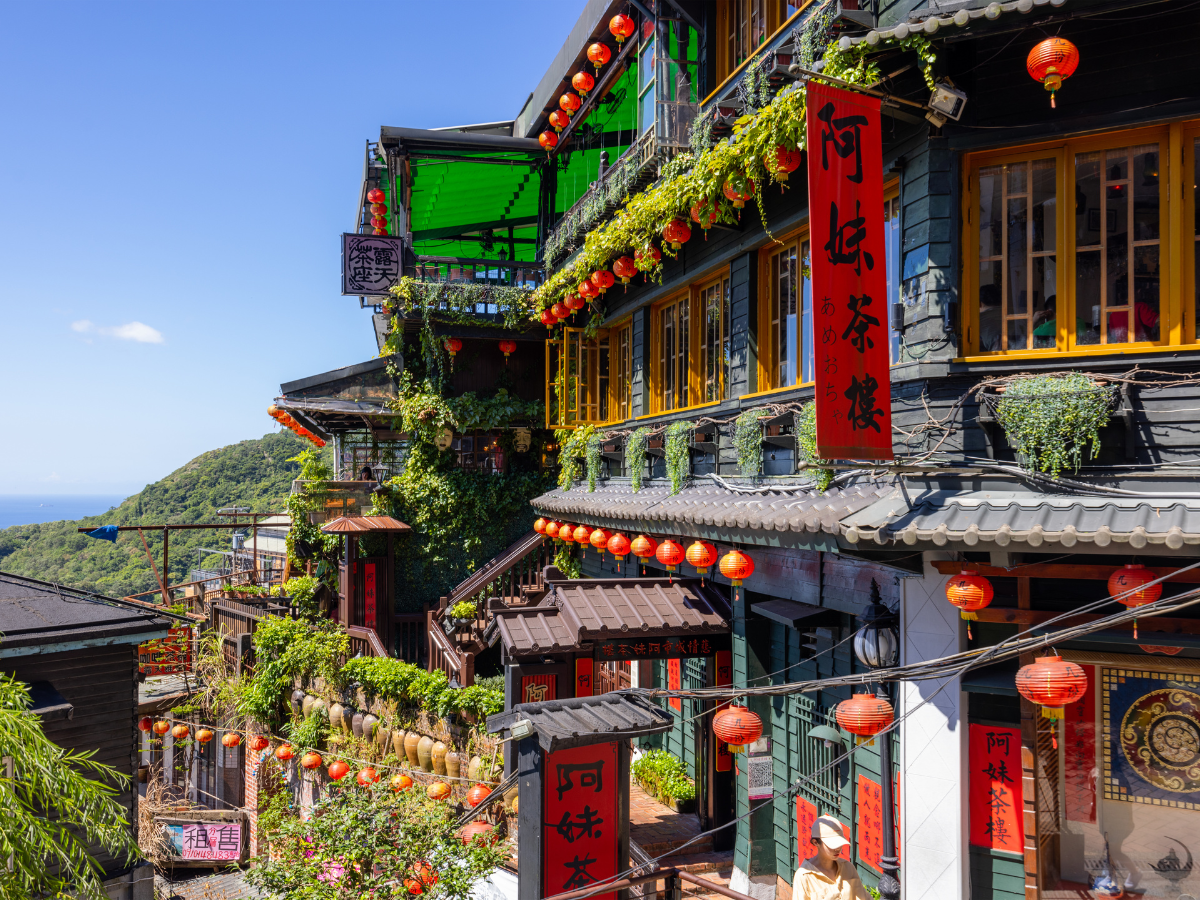 Jiufen