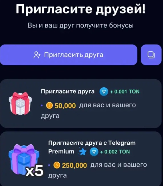 Rocky Rabbit возможность заработать