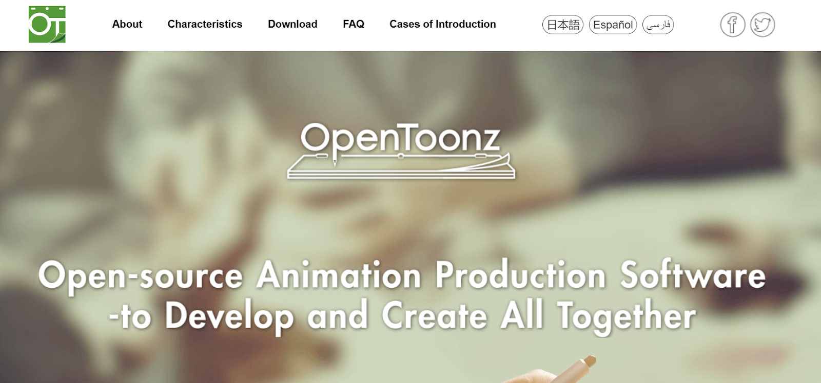 OpenToonz
