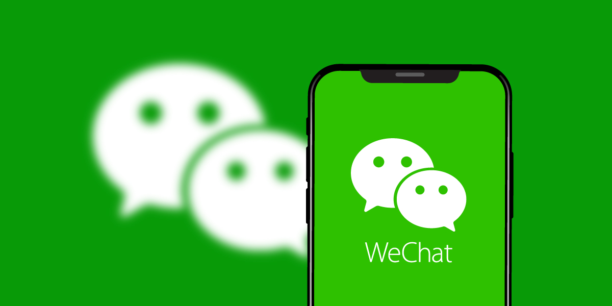 WeChat QR Code