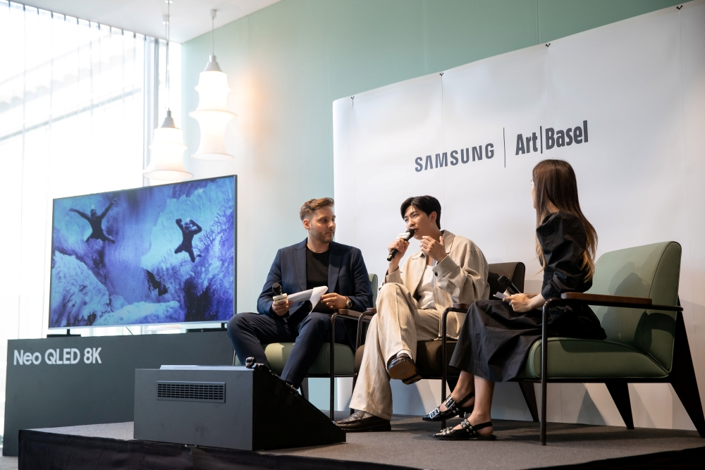 BTS RM as speaker at Art Basel 2025 in Basel