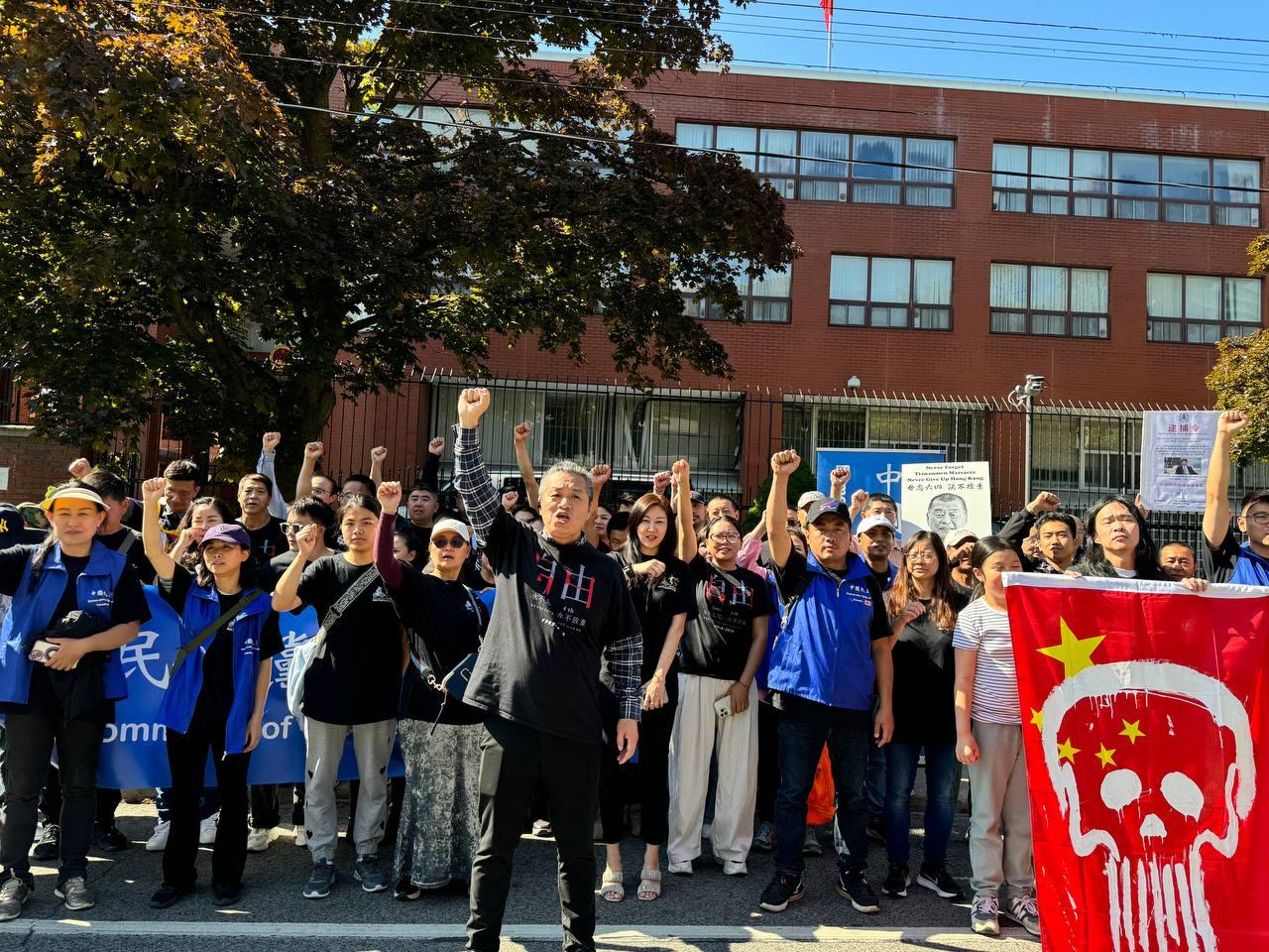 中国民主党加拿大委员会参与主办国殇日大型抗议活动/刘畅