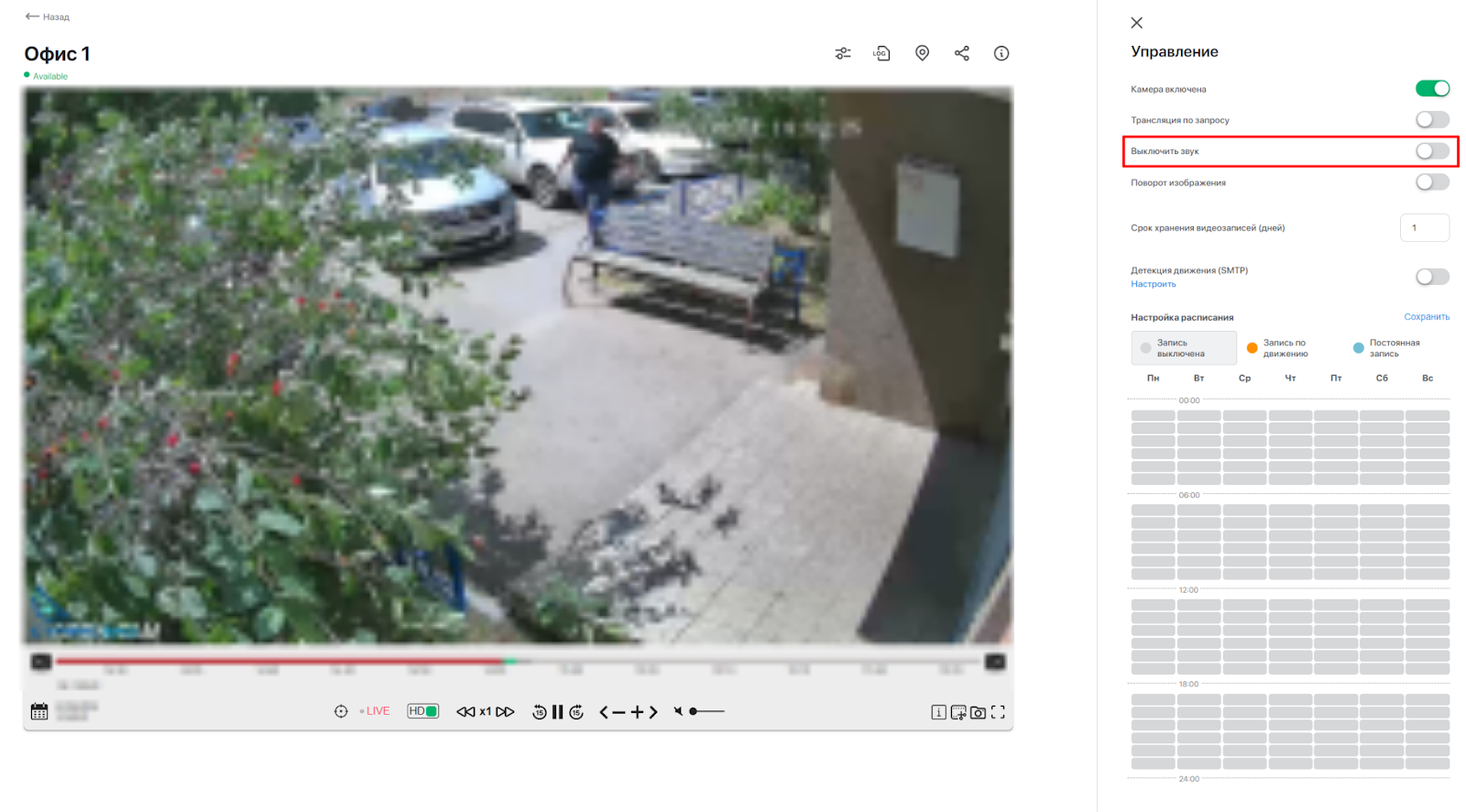 https://lh7-rt.googleusercontent.com/docsz/AD_4nXfOV-hQXc--XVHuRRjW-Fu6ADLvr64NPIO3EjbxQzvwvtWNJ2lQGBs5gFo8UyM1vI0aDOmk0XjgNZdii0pktRMQMi6WQ4qvzd7KZgYha7qa3F_il7Svx-BjLOnZ-H3X7RMC81dCGg?key=D_hyDiWWmXqjWvyWHvc2dw