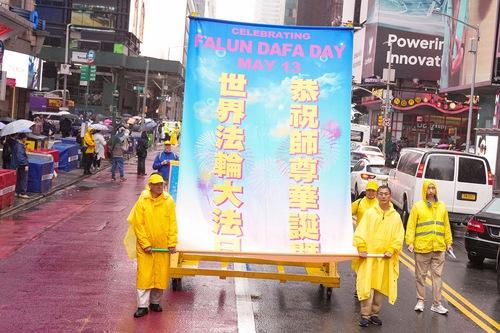 https://en.minghui.org/u/article_images/7f3337bb5c2ebc34bf794536d7d07dc2.jpg