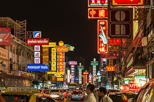 places to visit in Bangkok-Bangkok tourist places-Yaowarat Road