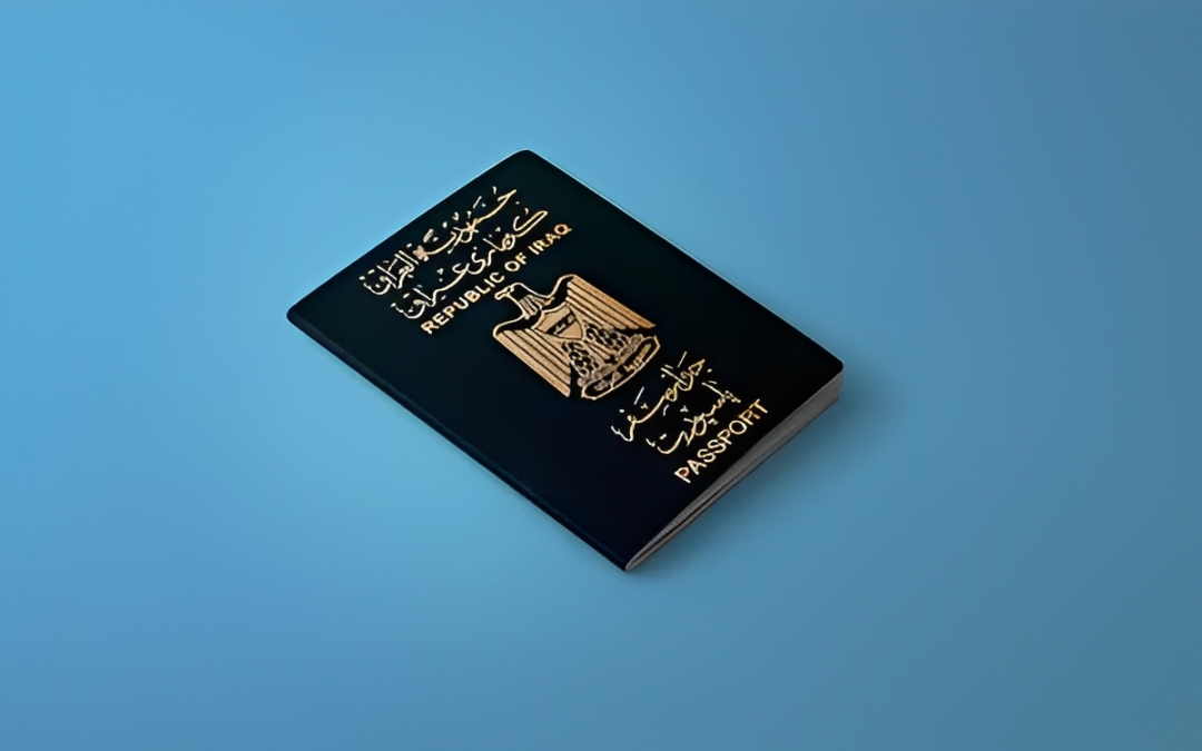 صورة توضيحية للجواز الإلكتروني العراقي