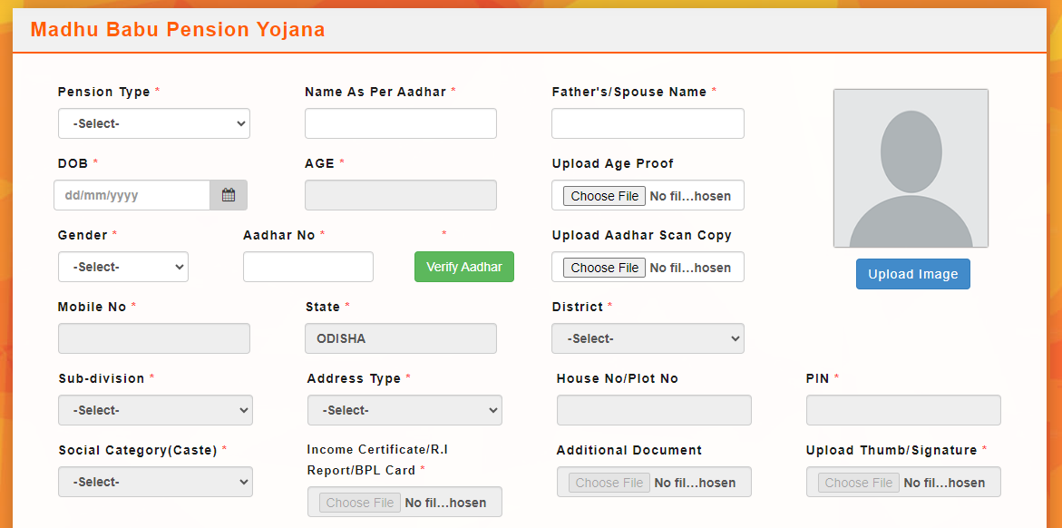 Madhu Babu Pension Yojana