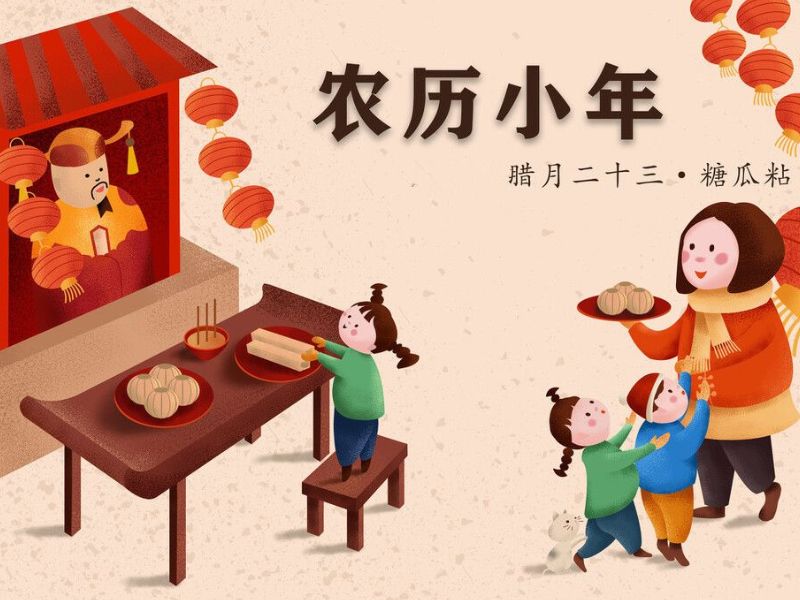 ngày cúng ông Công ông Táo 13