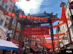 伦敦唐人街,很多华人在此打工。(美国之音 李伯安)