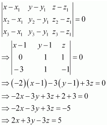 NCERT Solutions class 12 Maths Three Dimensional Geometry /image165.png