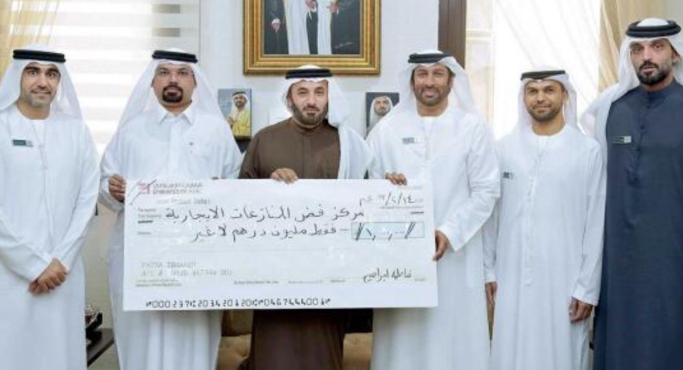 Dh1.2 Million Donation to Dubai Tenancy Dispute Center to Aid Financially Struggling Tenants