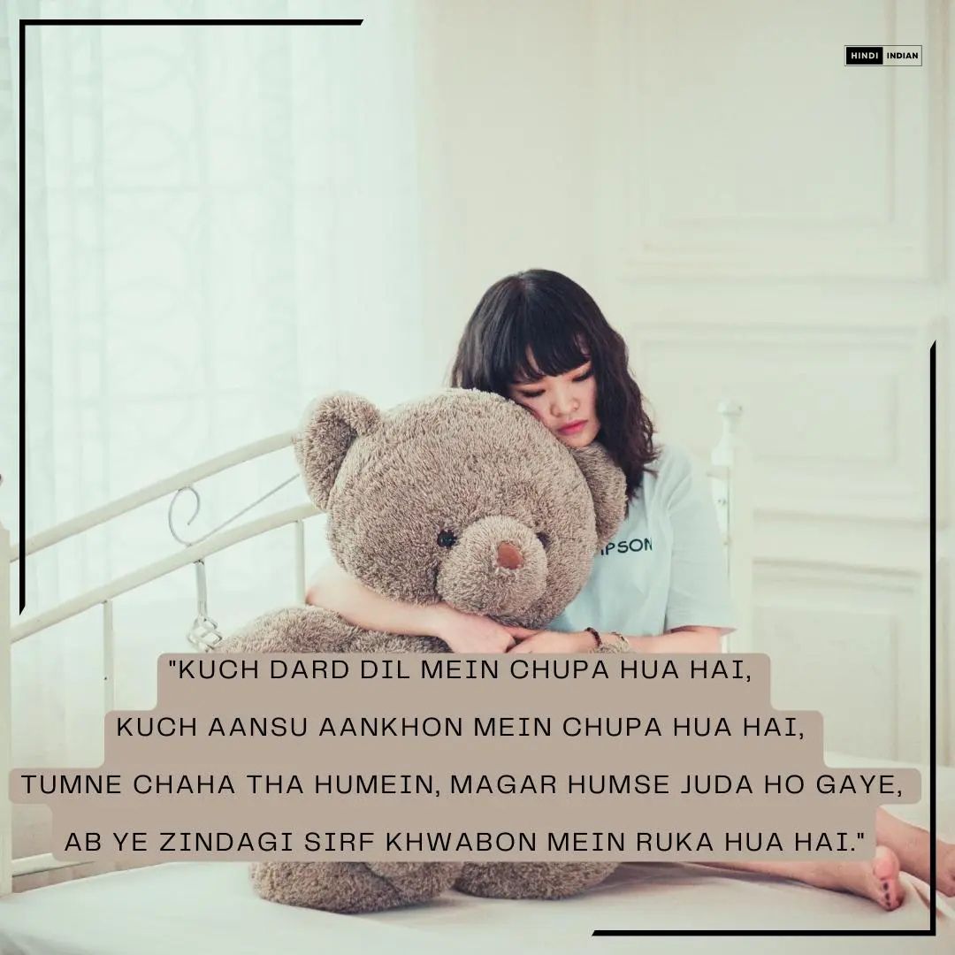 Sad Shayari in English - Best Heart Touching Sad Status 2025