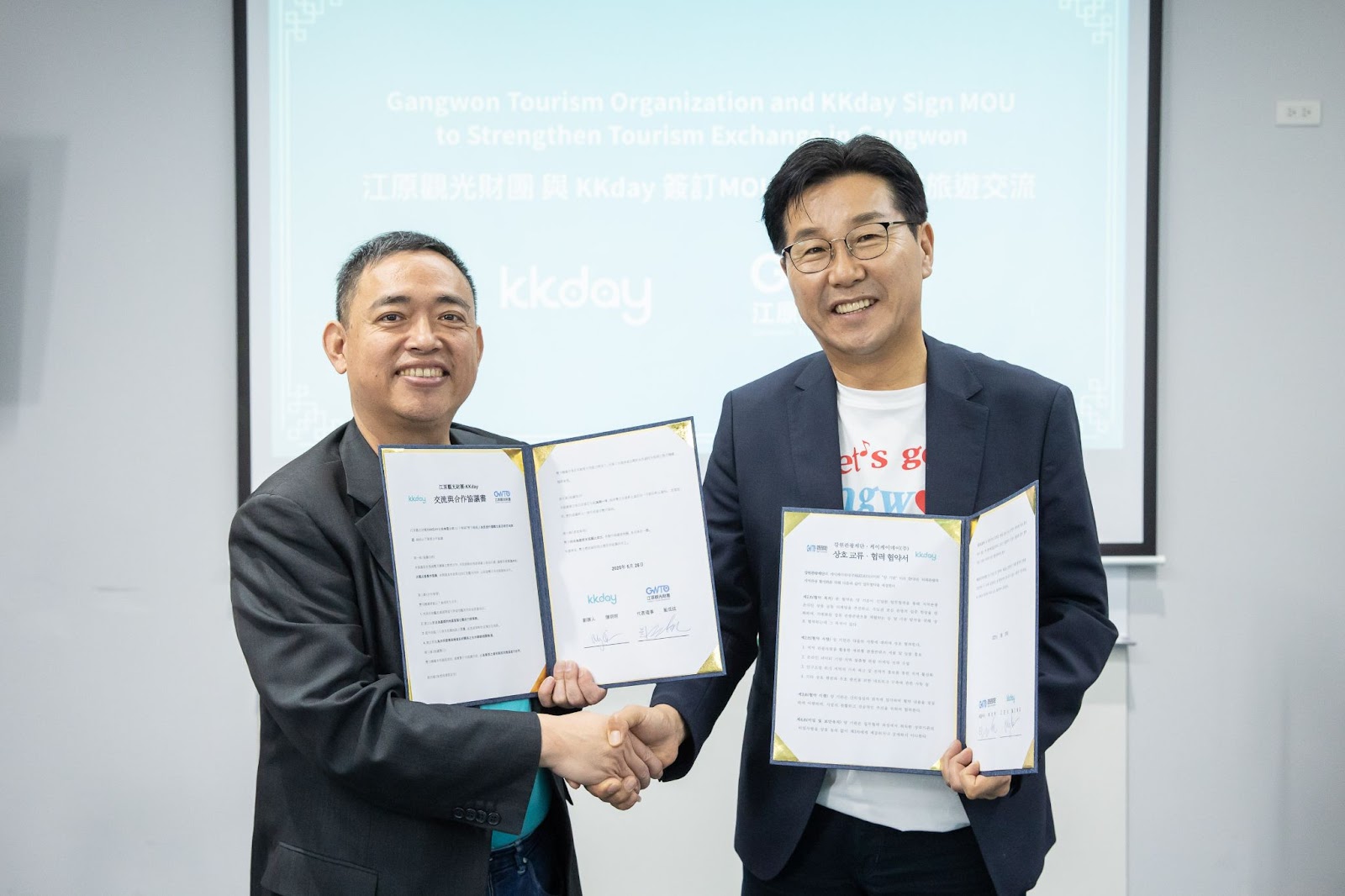 首爾近郊微旅行夯！KKday 攜手江原觀光財團簽署MOU 拓韓國一日遊專屬團版圖  江原道成熱門探索地 冬季滑雪熱銷、南怡島送客上萬 擴展藝術文化、韓屋住宿、戶外體驗