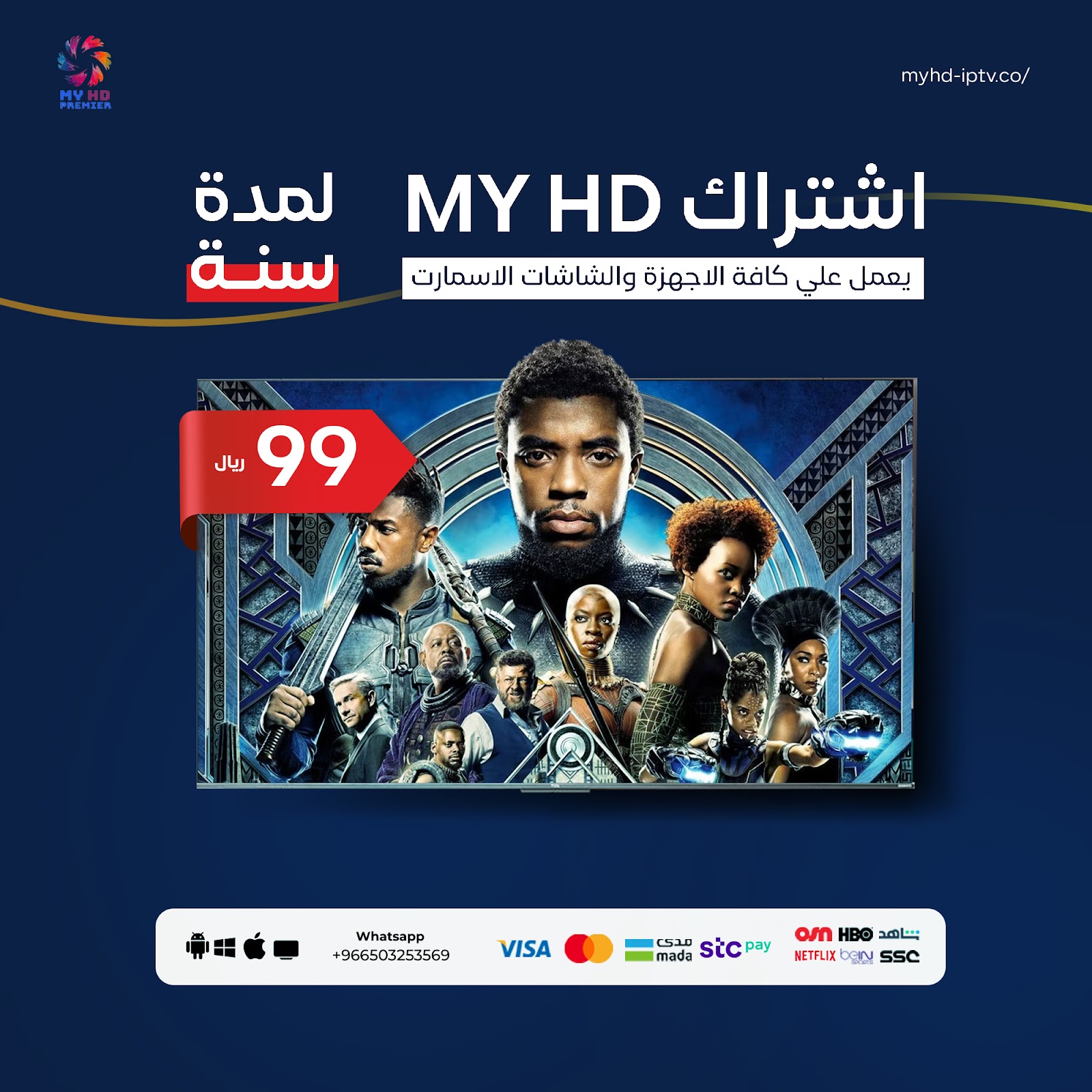 MYHD IPTV MYHD IPTV 2024 AD_4nXfQZXxB0r41TKtwopIj0QkW3DxXLxbslFJL9bVTgVEo5NHasB7hmhUE6R-Qr2fVvpsQL3G6dIsqHzbW8HwxxFqmNe6qYkL4VfJnefTuP5fH_oy0NM5qfORyo1el-FEbcQ1WJaTRRYEToAnSOA3-3sEuBJxp?key=D9t5n5NnbPF0Xg0dvTvOig