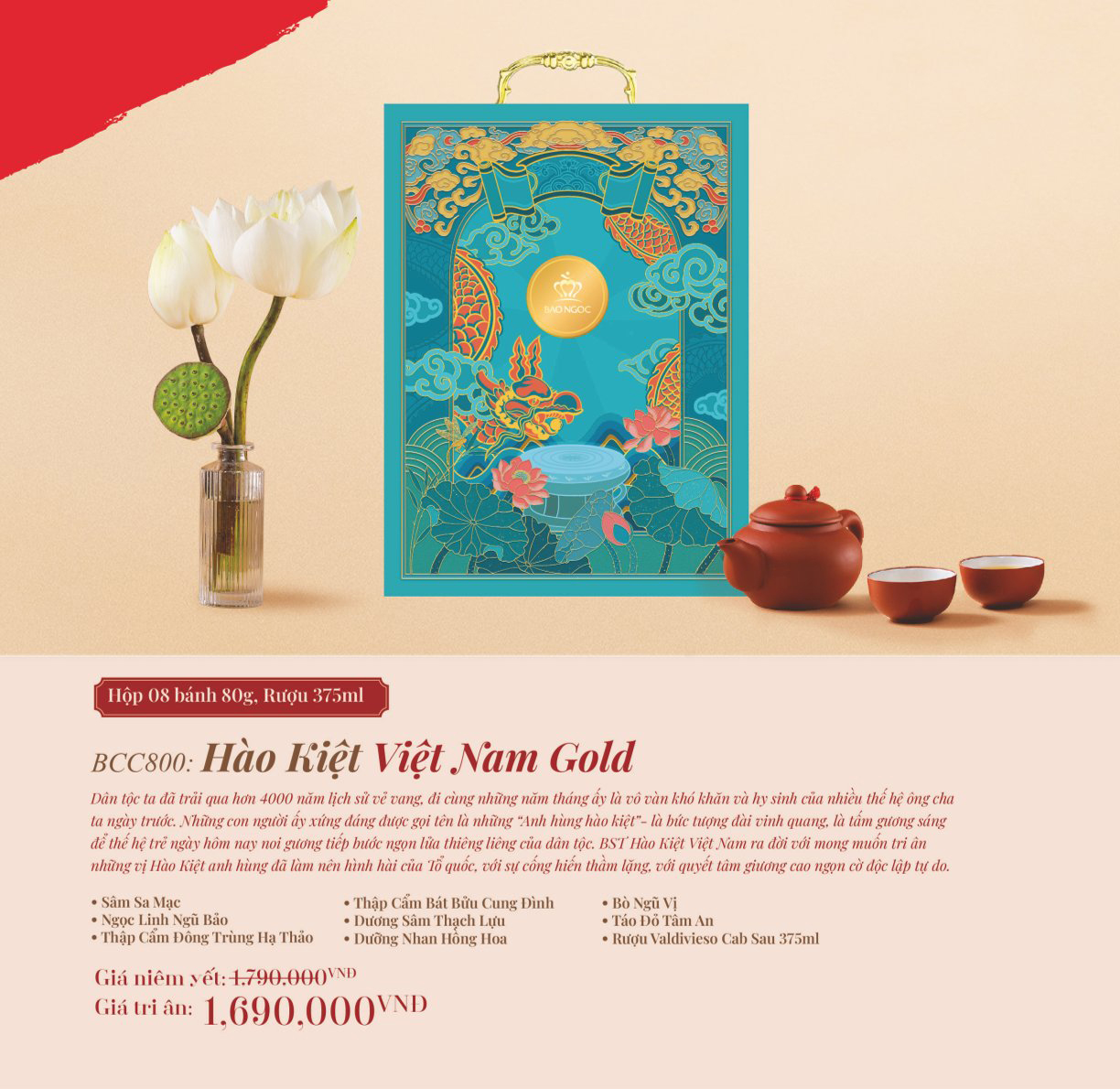 Hộp bánh trung thu cao cấp HÀO KIỆT VIỆT NAM GOLD