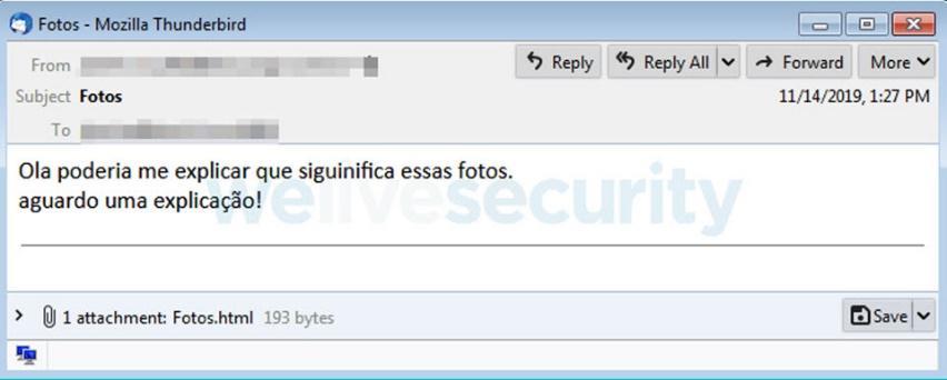 infostealer-Guildma-mails
