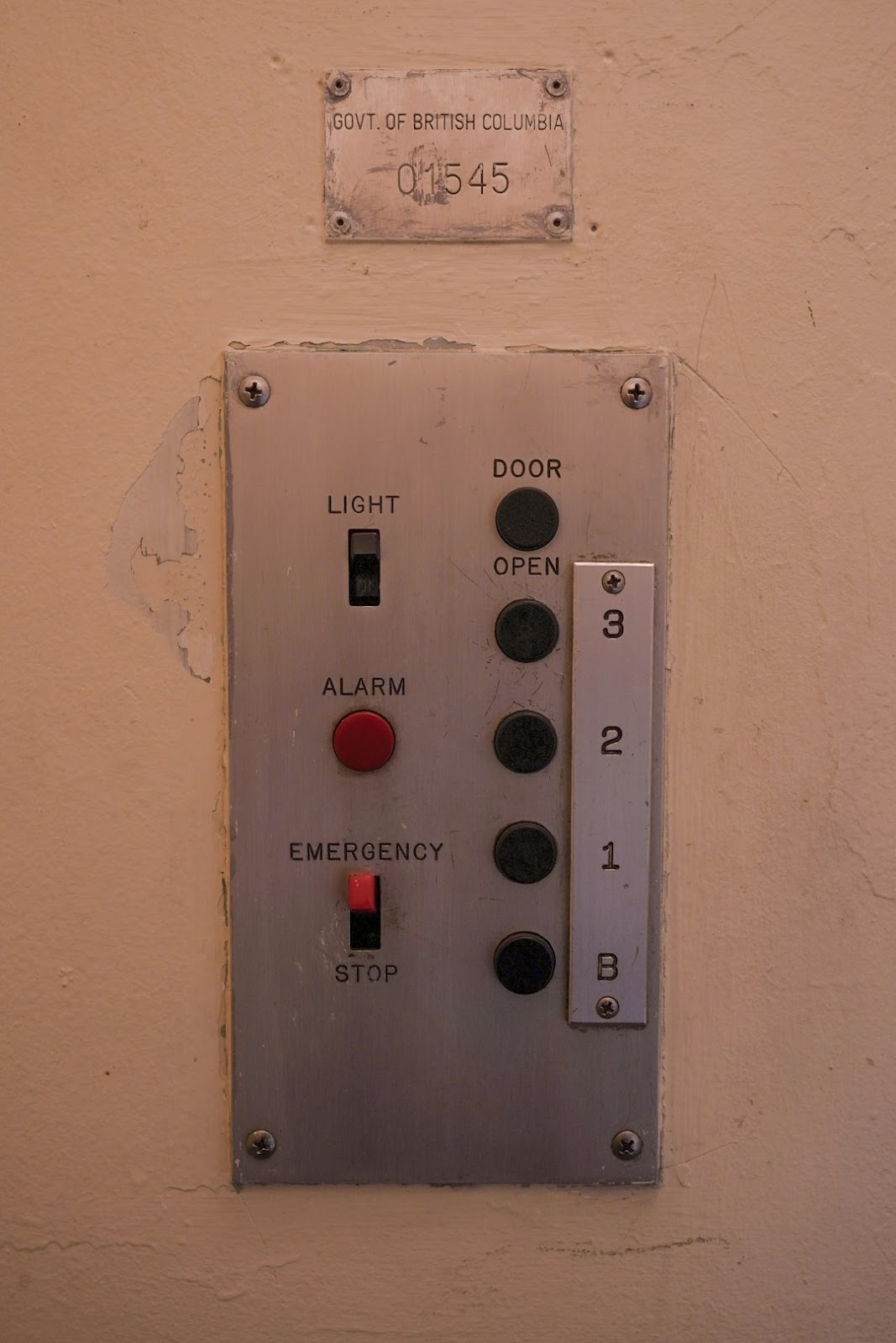 emergency power system