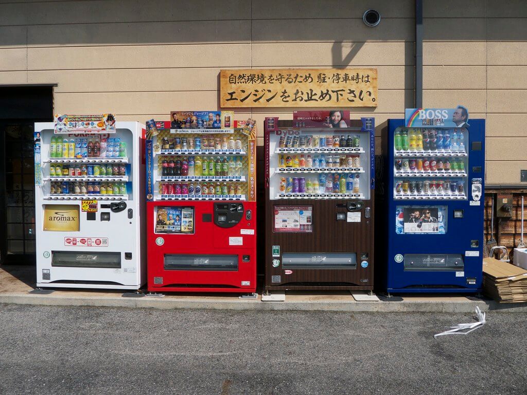 Vending machines in Japan