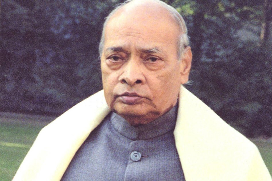 Famous Personalities of Andhra Pradesh - P V Narsimha Rao
