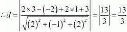 NCERT Solutions class 12 Maths Three Dimensional Geometry /image303.png