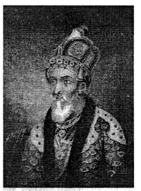 ICSE Solutions for Class 8 History and Civics - India in the Eighteenth Century 8